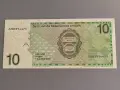 Банкнота - Нидерландски Антили - 10 гулдена | 2016г., снимка 2