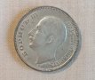  България 1930г. - 100 лева , снимка 2