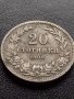 МОНЕТА 20 стотинки 1906г. Цар Фердинанд първи Български за КОЛЕКЦИЯ 35778, снимка 6