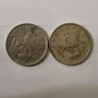 две монети с завартян реверс от 1999г, снимка 2