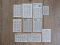 Календарчета - за колекция, снимка 8