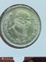 1 Песос 1963 г сребро , снимка 2