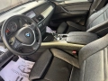 BMW X5 3.0d xdrive keyless individual, снимка 8