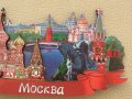 Автентичен дървен 3D магнит от Москва, Русия, снимка 4
