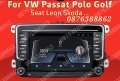 Навигация Мултимедия за VW, Fkoda, Seat, Android 13.0, 4GB + 32GB, снимка 18