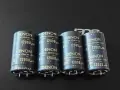 Nippon Chemi-con Denon 12000uF/63V за усилватели, снимка 1