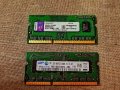 Ram памет за лаптоп 4gb DDR 3 Kingston / Samsung