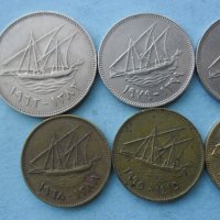 Лот монети Кувейт, снимка 2 - Нумизматика и бонистика - 40520480