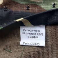 Военен камуфлаж, снимка 6 - Екипировка - 38791154