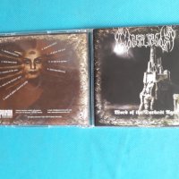 Crystal Abyss - 2007 - Word Of The Darkest Ages(Symphonic Black Metal), снимка 2 - CD дискове - 41003845