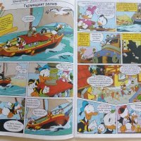 Комикс "Мики Маус" - 2000г. - брой 21, снимка 2 - Списания и комикси - 41941955