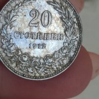 20 стотинки 1912 година

, снимка 4 - Нумизматика и бонистика - 41766361