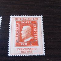 Пощенска марка 2бр-Италия - Francodelta 1959, снимка 2 - Филателия - 39854114
