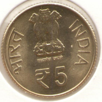 India-5 Rupees-2012♦-KM# 425-Motilal Nehru, снимка 2 - Нумизматика и бонистика - 23359019