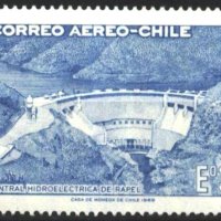 Чиста марка Язовир 1969 от Чили, снимка 1 - Филателия - 40896448