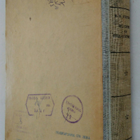 "История на педагогиката"Е.Н.Медински 1950 г., снимка 10 - Специализирана литература - 36401460