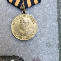 Медал Сталин , снимка 3 - Други ценни предмети - 35690794