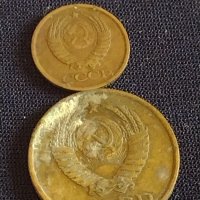 Лот монети 6 броя копейки СССР различни години и номинали за КОЛЕКЦИОНЕРИ 39391, снимка 7 - Нумизматика и бонистика - 44173273