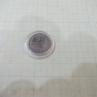 Монета "10 стотинки - 1913 г.", снимка 5 - Нумизматика и бонистика - 41324048