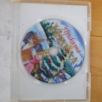 Приказна Коледа DVD филм Принцеса Анджела приказка класика за деца, снимка 2 - Анимации - 42451176