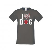 Мъжка тениска Свети Валентин I Love Dog, снимка 6 - Тениски - 35712548