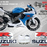 Сузуки Suzuki надписи стикери лепенки фолио мотор, снимка 12 - Аксесоари и консумативи - 26616149
