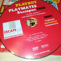 PLAYMATES DVD 0303231020, снимка 16 - DVD филми - 39870228