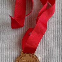 Юбилеен медал 70 години ЦСКА, снимка 2 - Нумизматика и бонистика - 44328173