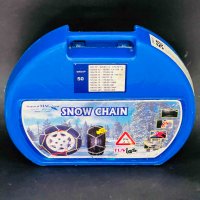 Вериги за сняг SNOW CHAIN, снимка 1 - Аксесоари и консумативи - 41534594