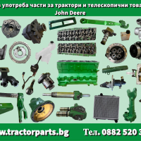 Капак - John Deere 7R, 8R, 8030, снимка 4 - Селскостопанска техника - 42623504