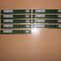 456.Ram DDR2 667 MHz PC2-5300,2GB,Kingston.НОВ.Кит 9 Броя, снимка 1 - RAM памет - 40890249