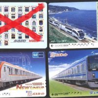 Транспортни (ж.п.) карти Влакове от Япония ТК24 - ТК32, снимка 1 - Колекции - 41661645