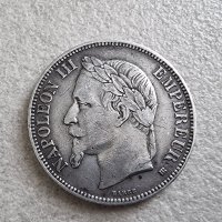 Монета. Франция. Сребро. 5 франка . 1868 година. Император Наполеон III. Много висок релеф., снимка 5 - Нумизматика и бонистика - 41119560