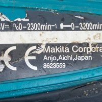 MAKiTA акумулаторен сет 18V, снимка 4 - Други инструменти - 41559619