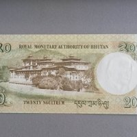 Банкнота - Бутан - 20 нгултрум UNC | 2006г., снимка 2 - Нумизматика и бонистика - 41913871
