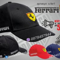 Ferrari тениска t-fer1, снимка 3 - Тениски - 36083581
