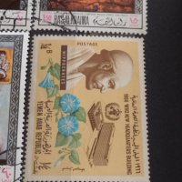 Пощенски марки ИЗОБРАЗИТЕЛНО ИЗКУСТВО много красиви редки за КОЛЕКЦИЯ 37878, снимка 9 - Филателия - 40476525