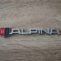Alpina Алпина сребриста емблема надпис лого, снимка 1 - Аксесоари и консумативи - 41464623