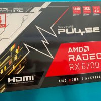 Чисто нова видеокарта Sapphire Pulse Radeon RX 6700 XT OC 12G - 22.09, снимка 1 - Видеокарти - 34192568