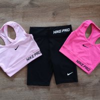 Спортен комплект Nike, снимка 1 - Детски комплекти - 41679968