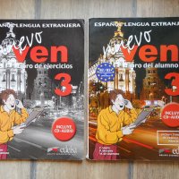 Nuevo Ven 3 - Учебник и учебна тетрадка по испански език, снимка 1 - Учебници, учебни тетрадки - 41599593