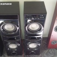 Активни тонколони AKAI SS035A-189, 90 W, USB, Bluetooth, Черни, снимка 12 - Тонколони - 44438291