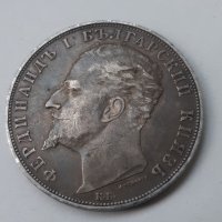 Българска сребърна монета 5 лева 1894 година , снимка 3 - Нумизматика и бонистика - 41037750