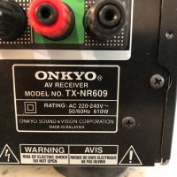 Onkyo TX-NR609, снимка 12 - Ресийвъри, усилватели, смесителни пултове - 41147916