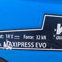 Valsir MAXiPRESS EVO 32kN - Акумулаторна преса за фитинги, снимка 5 - Други инструменти - 41768957