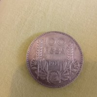 Стари монети, снимка 1 - Нумизматика и бонистика - 41021281