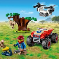 LEGO City Great Vehicles 60390 - Парков трактор и 60300 - Спасително АТВ., снимка 8 - Конструктори - 41492697