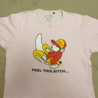 Пародийна Тениска  Peel this bitch размер Хл, снимка 2 - Тениски - 40430524