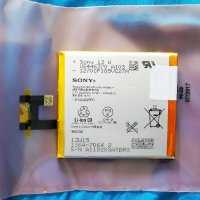 Батерия за Sony Xperia Z , снимка 1 - Оригинални батерии - 42192833
