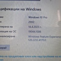 Лаптоп Lenovo в много добро състояние, снимка 4 - Лаптопи за дома - 41749624